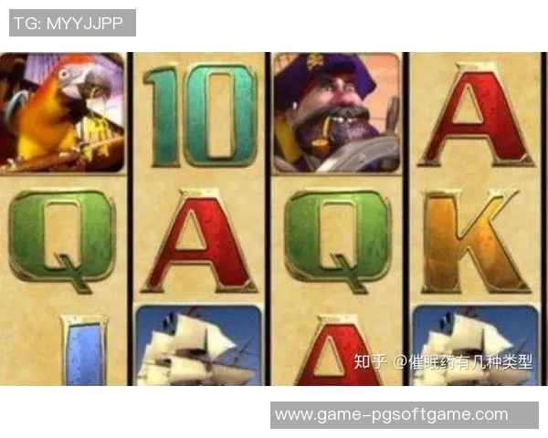 pg电子游戏犯法吗知乎-关于PG电子游戏是否犯法的探讨-pg电子游戏犯法吗知乎 pg电子游戏犯法吗知乎-关于PG电子游戏是否犯法的探讨-pg电子游戏犯法吗知乎