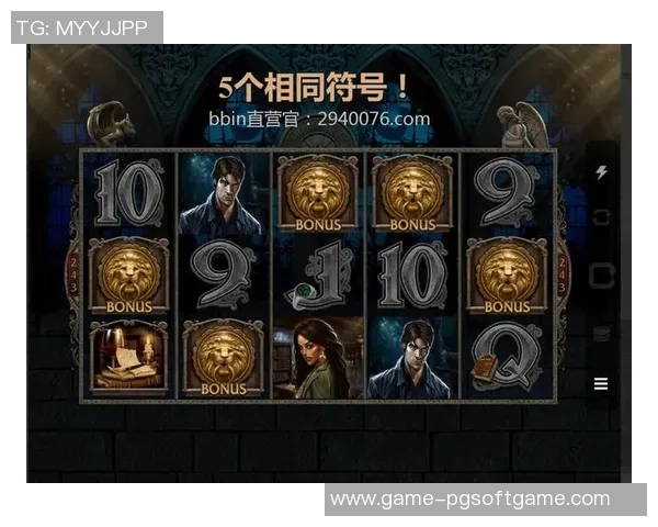 pg电子赏金船长怎么玩-玩转PG电子赏金船长攻略秘籍-pg电子赏金船长怎么玩