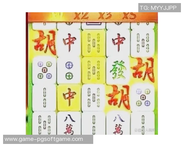 pg麻将胡了暴率-PG麻将胡牌暴率探讨-pg麻将胡了暴率