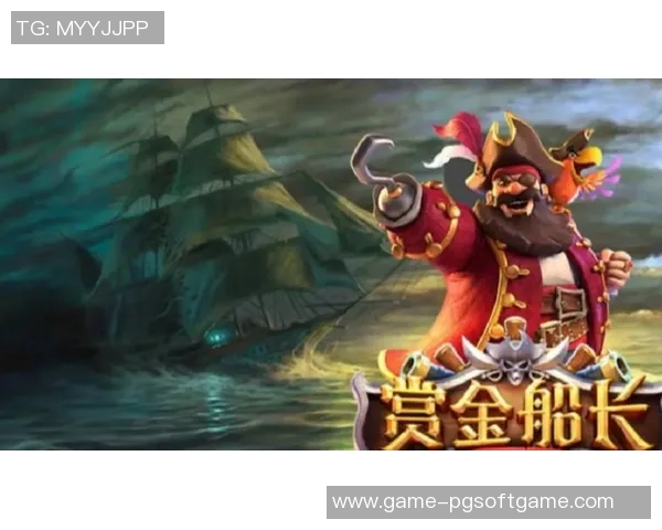 赏金船长图片头像-赏金船长，头像背后的故事与魅力-赏金船长图片头像