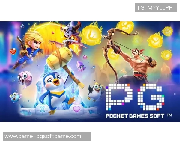 pg电子试玩模拟器-PG电子试玩模拟器，体验虚拟游戏的新时代利器-pg电子试玩模拟器