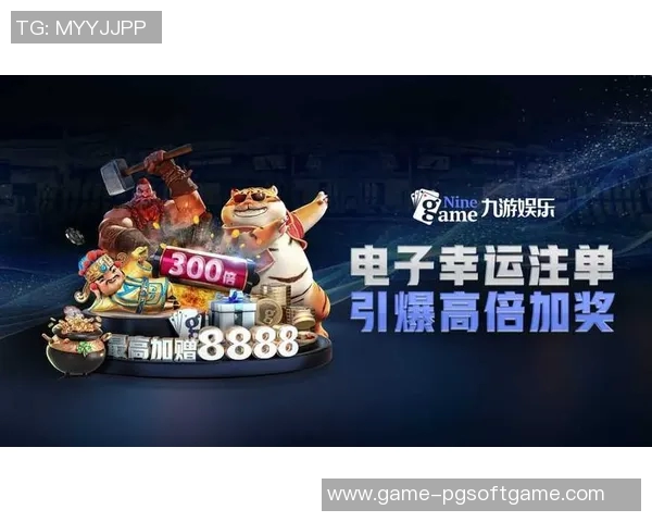 pg电子买免费-探索PG电子买免费的奥秘-pg电子买免费